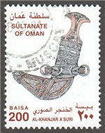 Oman Scott 430 Used